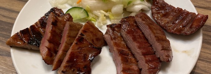 牛たん炭焼 利久 幕張新都心店