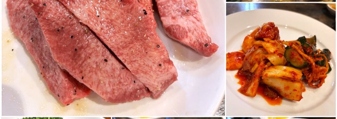 焼肉レストラン 韓陽苑 本厚木店