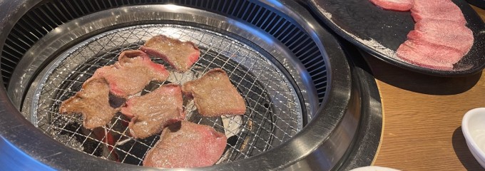 炭火焼肉工房 いろり屋 門真店