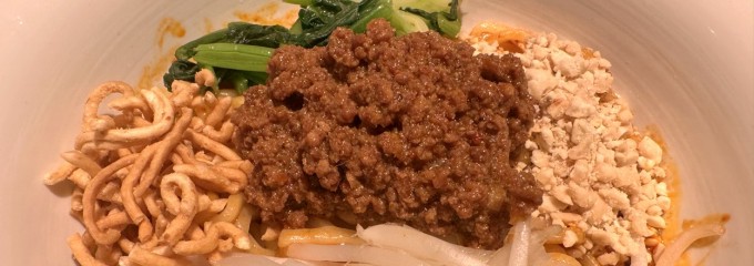 自家製麺 ほうきぼし 赤羽駅前店