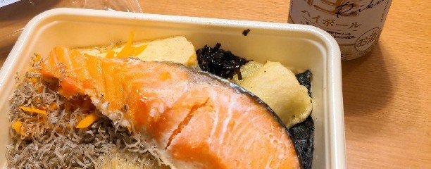 板五米店-旅とお結び-