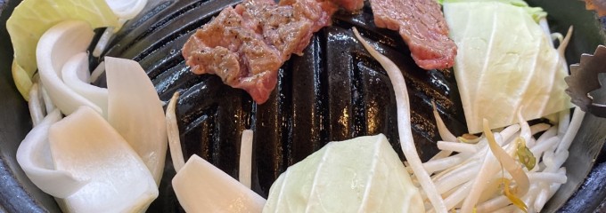 ジンギスカン食堂 ファム