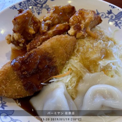 バーミヤン荏原店 中華料理 バーミヤン荏原店 中華料理