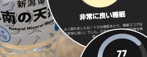 東京蒲田医療センター 健康センター