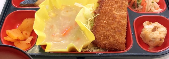 （株）西原屋 千葉店