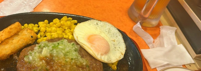 サイゼリヤ ユニバーサルシティ和幸ビル店