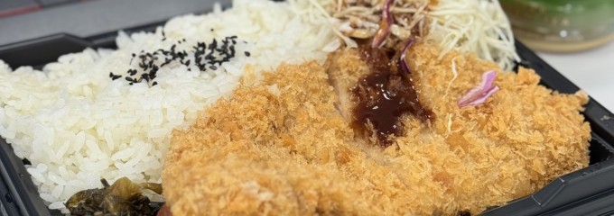 すずや 秋葉原店