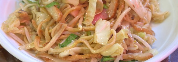 老李 新地中華街店