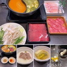 garimakoさんの写真