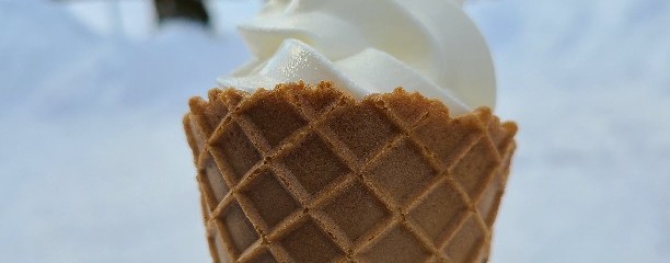 クックラひるがの