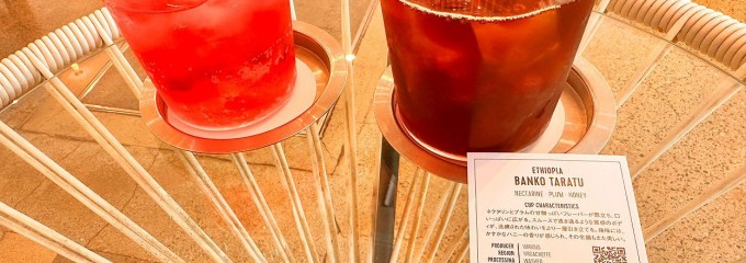 VERVE COFFEE ROASTERS KAMAKURA