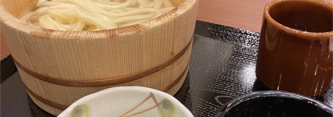 丸亀製麺 イオンスタイル赤羽