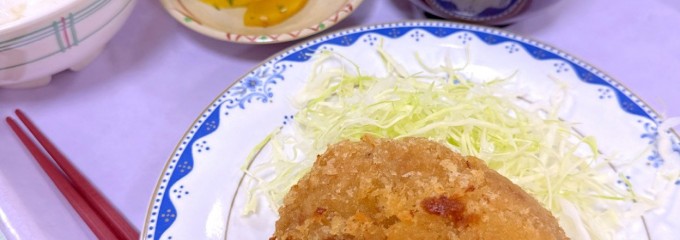 山口県周南総合庁舎