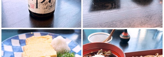 銀座　真田　SIX