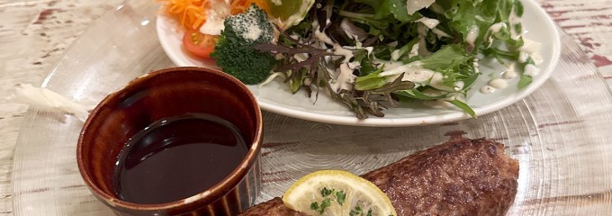 タヴェルナハンバーグ