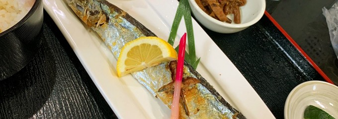 鮨 創作和食 清志