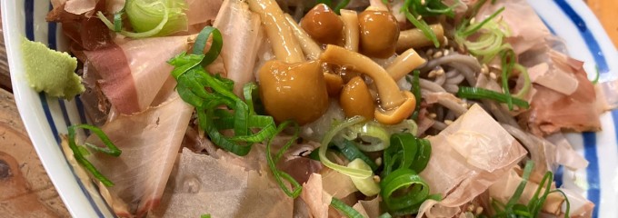 ふれあい処茶屋ふじや