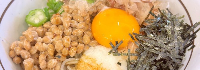 山田うどん 上尾小泉店