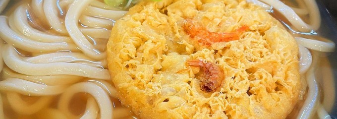 牧のうどん 大野城店