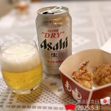 mikpyさんの写真