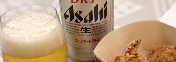 セブン-イレブン マキノ工業団地前店