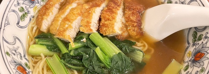 中華料理　唐庄酒家