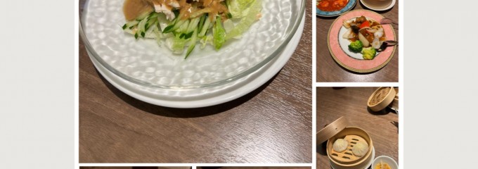 浜木綿 枚方田口店