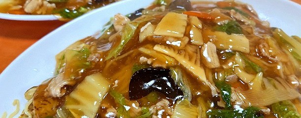 中国料理 寺岡飯店
