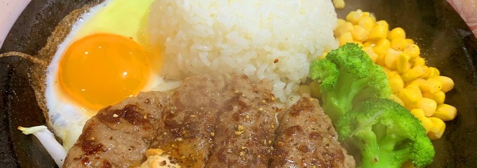 ペッパーランチ イオンモール岡崎店