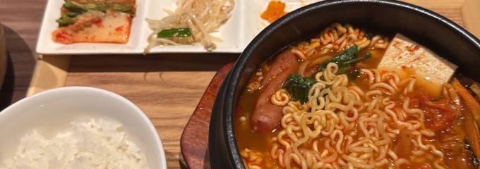 妻家房 ルミネ立川店