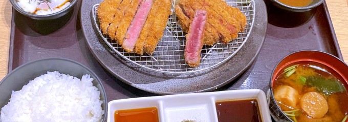 牛カツ 京都 勝牛  川崎アゼリア店