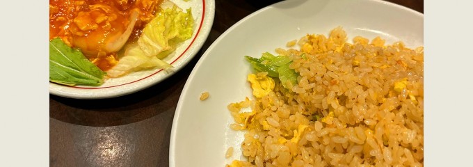 青龍門 池袋店