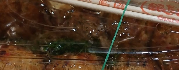 築地銀だこアピタ金沢文庫店