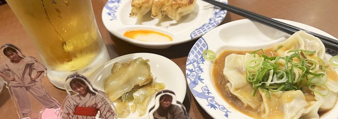 バーミヤン 東中野店