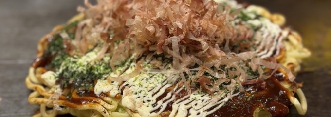 ゆかり AKIBA-ICHI店