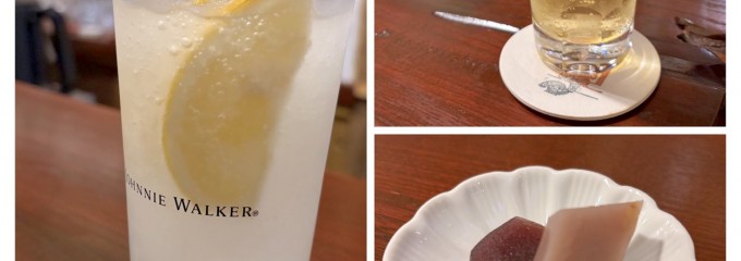 Tavern空閑 (タバーンクガ)