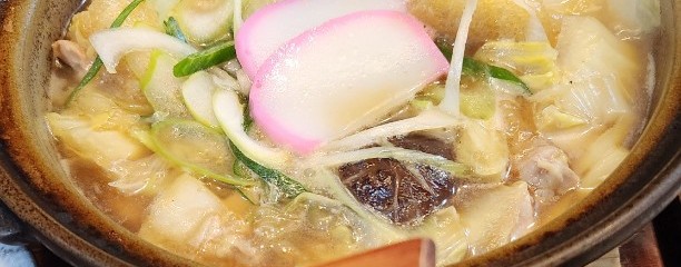 うどんのやすえ