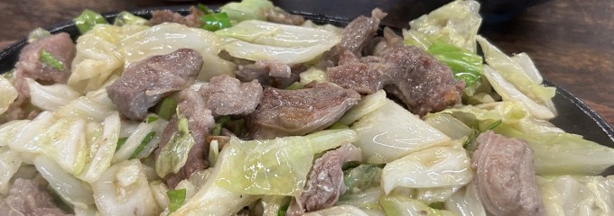 びっくり亭 本家 本店