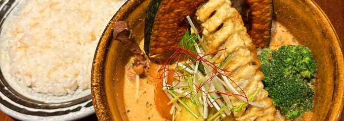 スープカレー SOUL STORE