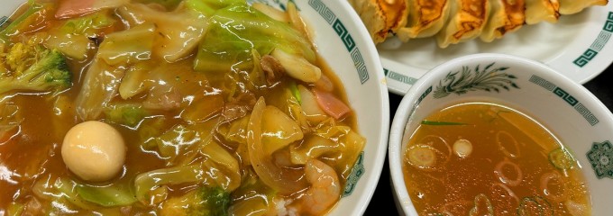 熱烈中華食堂 日高屋 市ヶ谷八幡町店