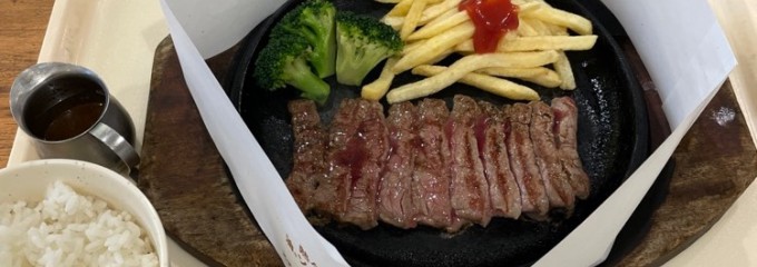 テキサスキングステーキ アリオ亀有店