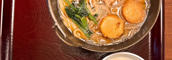 手延べうどん 麦の里 郡山長者店
