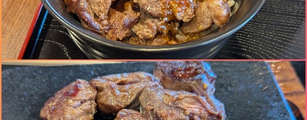 肉のエサカ 神戸岩岡店