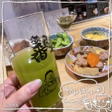 maa0701さんの写真