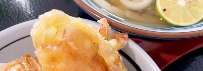 丸亀製麺イオンモール鹿児島