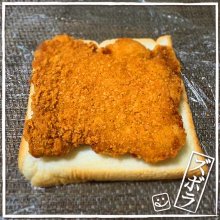 hikarinさんの写真