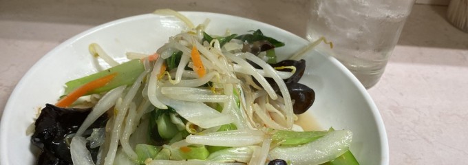 岐阜屋