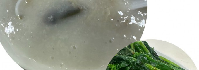 生記粥店