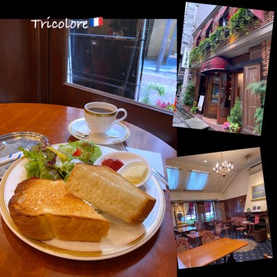 銀座トリコロール 本店 銀座 新橋 有楽町 東銀座 喫茶店 銀座トリコロール 本店 銀座 新橋 有楽町 東銀座 喫茶店