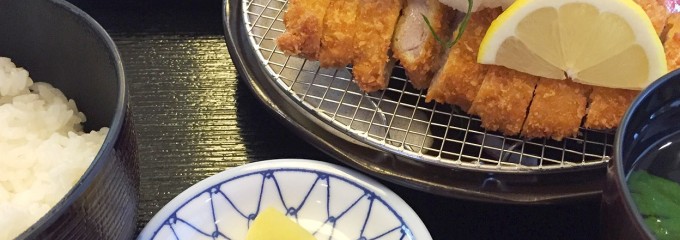 うまいもんや太郎